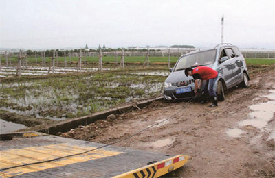 山南抚顺道路救援